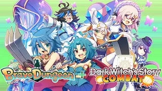 Brave Dungeon + Dark Witch's Story : Combat