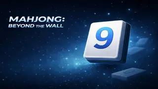 MAHJONG: BEYOND THE WALL 天井之外