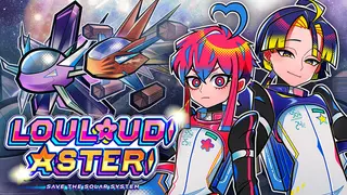 Louloudi Asteri ~Save the Solar System~