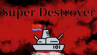 Super Destroyer