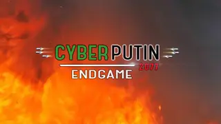 Путин против Инопланетян: Финал (CyberPutin 2077: Endgame)