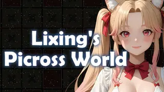 Lixing's Picross World