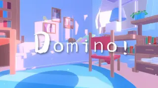 Domino！