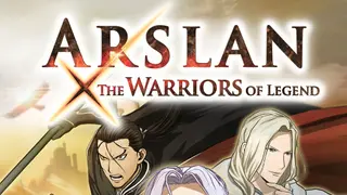ARSLAN: THE WARRIORS OF LEGEND (PS4)