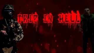 Trip in HELL