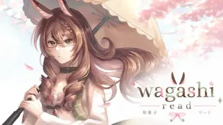 Wagashi Read