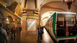 Metro Simulator - Xbox One