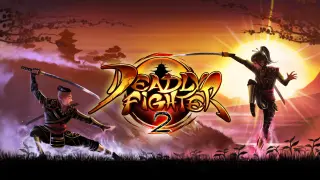Deadly Fighter 2 - Switch