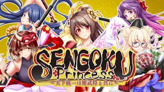 SENGOKU Princess ～天下統一は姫武将と共に～ - Switch