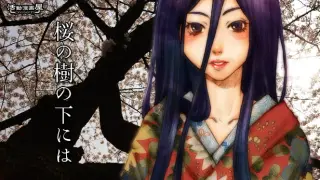 Beneath The Cherry Trees