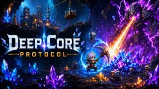 Deep Core Protocol