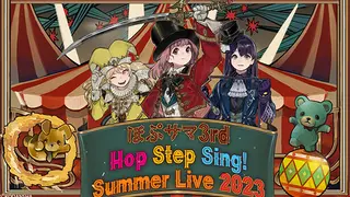 Hop Step Sing ! VR Live Hop Summer 3rd
