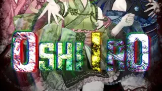 OSHIIRO - Switch