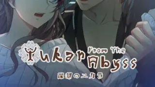 Yukar From The Abyss - Switch