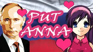 PUT ANNA