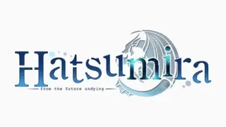 Hatsumira -From the Future Undying - Switch