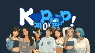 K-Pop!