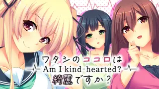 Am I Kind Hearted? - Switch