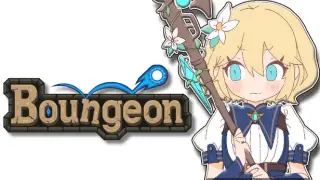 Boungeon