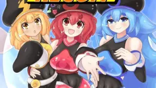 Hyper Team Recon - Switch