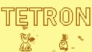 Tetron