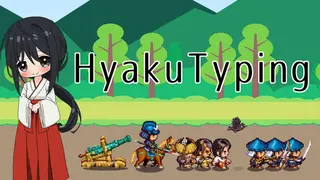 HyakuTyping