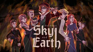 Between sky and earth