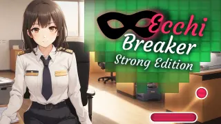 Ecchi Breaker: Strong - Switch