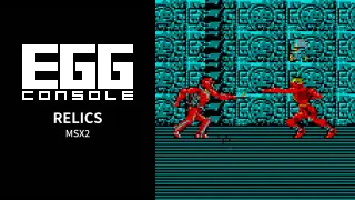 EGGCONSOLE RELICS MSX2 - Switch