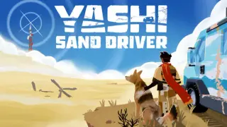 Yashi - Sand Driver