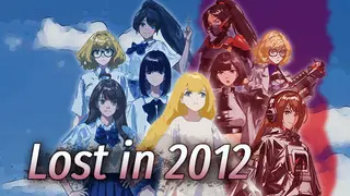 Lost in 2012