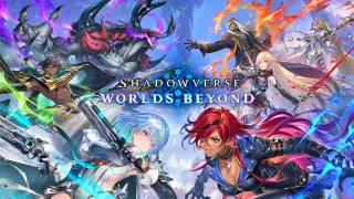 Shadowverse: Worlds Beyond