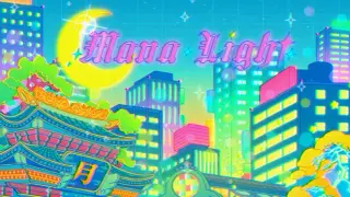 Mana Light