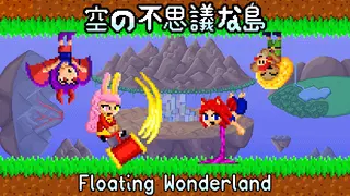 Floating Wonderland