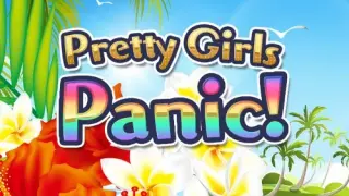 Pretty Girls Panic! - Switch