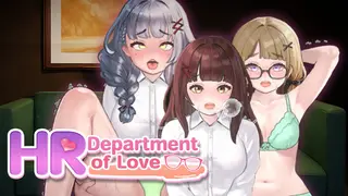 HR Department of Love