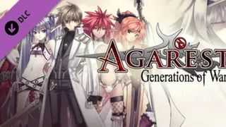 Agarest: Generations of War DLC Bundle 1