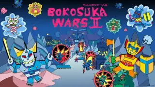 BOKOSUKA WARS II