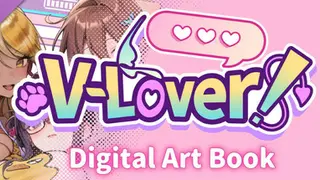 V-LOVER!ArtBook
