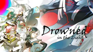 Drowned in the Light:Gloom