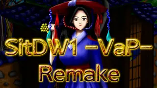 Story in the Dream World 1 -Volcano And Possession Remake Edition