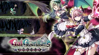 Gal Guardians: Servants of the Dark - Demon Maid's Trusty Tools Set