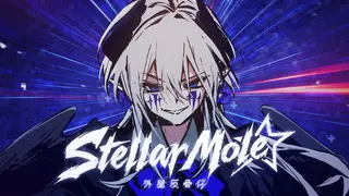 Stellar Mole