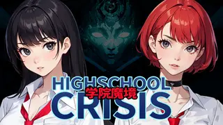 High School Crisis