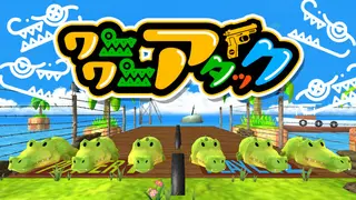 スタジオライビー