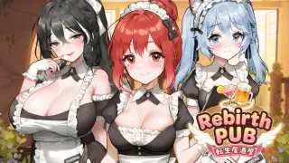 Rebirth Pub