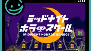 Midnight Horror School