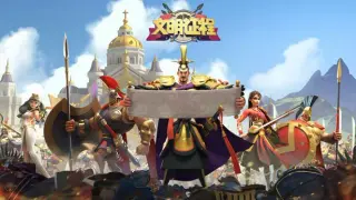 文明征程