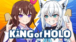 KING of HOLO