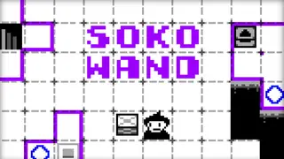 Sokowand